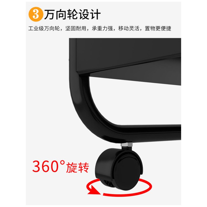 厨房夹缝收纳置物架落地多层可移动小推车冰箱缝隙超窄储物架20cm收纳层架 三维工匠高清大图