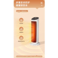 格力（GREE） 取暖器家用立式暖风机速热电暖风智能定时电暖器遥控客厅卧室热风机烤火炉电暖气片 【语音升级款 石墨烯速热