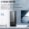 联想(Lenovo)扬天M460(I3-10105 4G 1T集成无驱+21.5)