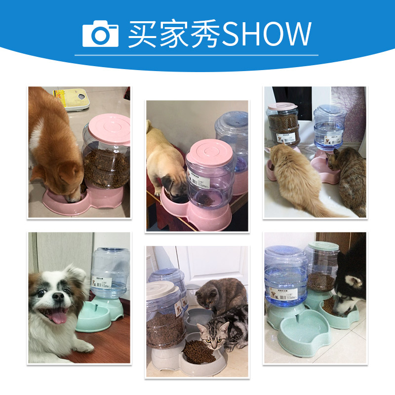 狗狗自动饮水机喂食器喝水宠物猫咪饮水机宠物饮水器狗狗用品高清大图