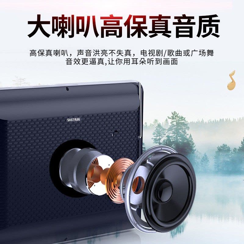 先科(SAST)v26看戏机音箱 唱戏机老人视频播放器收音机扩音器 听戏机老年广场舞音响2.0声道V26+内存卡图片