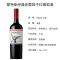 智利原瓶进口红酒蒙特斯(Montes)红酒经典系列赤霞珠干红葡萄酒750ml单支
