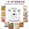 澳柯玛(AUCMA) CFXB40-1K智能养生电饭煲(降糖饭煲)单台装