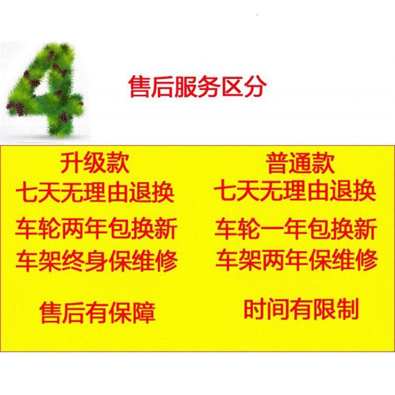 老人购杆拖车物车买菜小拉车可折叠爬楼梯手拉家用便携菜篮手推拉 三维工匠 (推荐)至尊咖啡圆点家用拖车高清大图