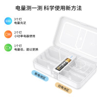 南孚(NANFU) 碱性5号电池简装1粒装/包(50粒/盒)