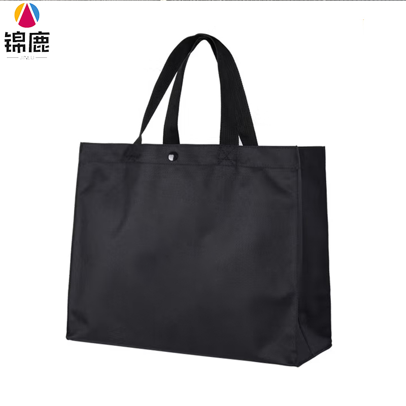 锦鹿 收纳包 38cm* 53cm *17cm 个高清大图