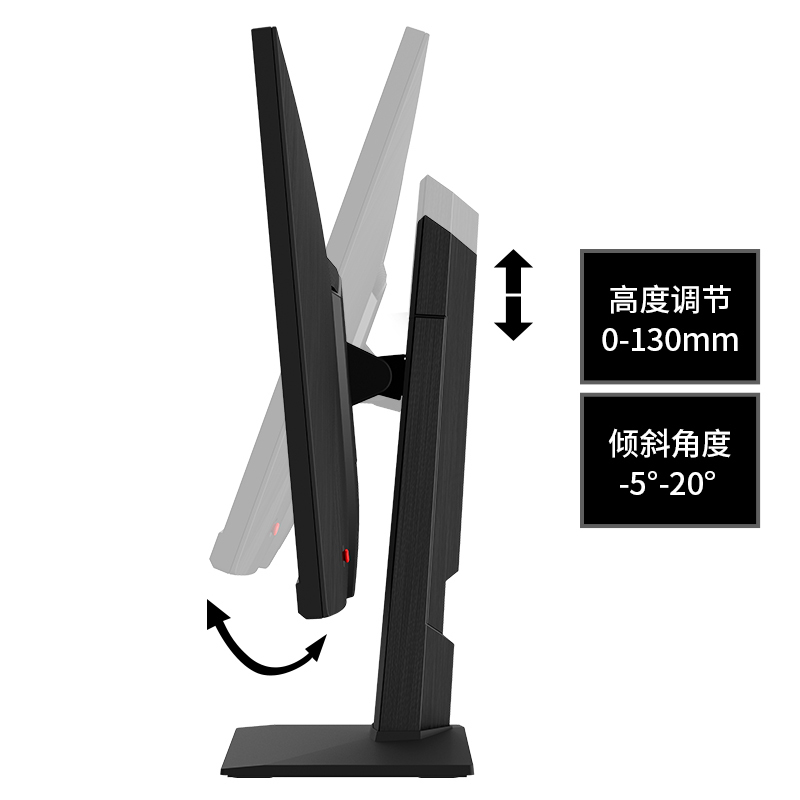 微星 MSI 27英寸显示器 IPS 电脑游戏电竞高清大屏显示器144Hz 小金刚 IPS显示屏 HDMI全高清台式电脑PAG271P吃鸡显示器
