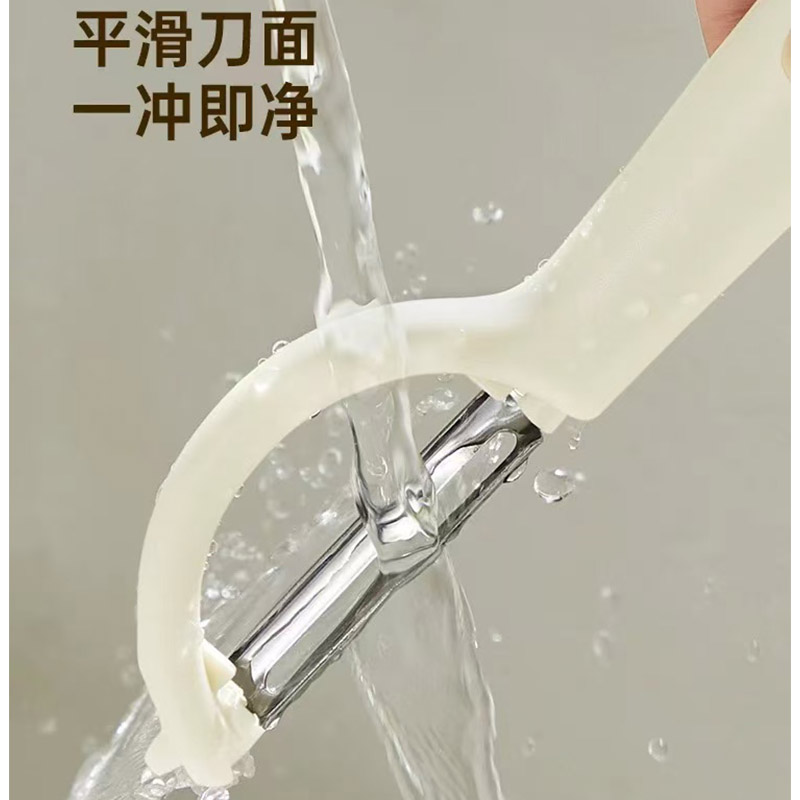 炊大皇削皮刀16.cm*3.5cm高清大图