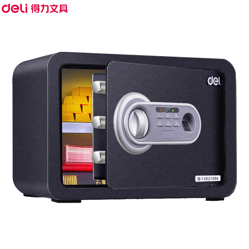得力(deli)33473指纹+电子密码指纹保管箱(黑色) 高25cm双保险办公家用防盗小型隐形保险及保管箱柜