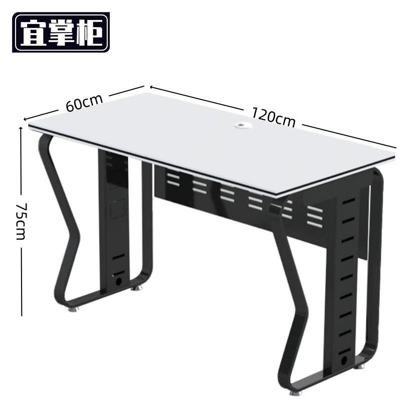 宜掌柜 职员桌 电脑桌图片