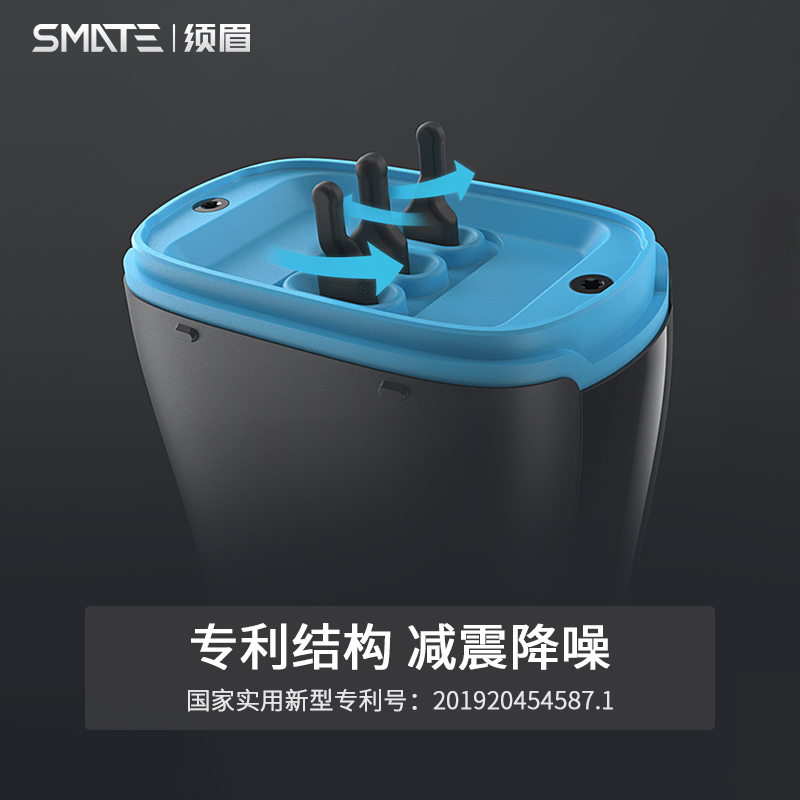 须眉3刀头电动剃须刀（黑色）ST-W382