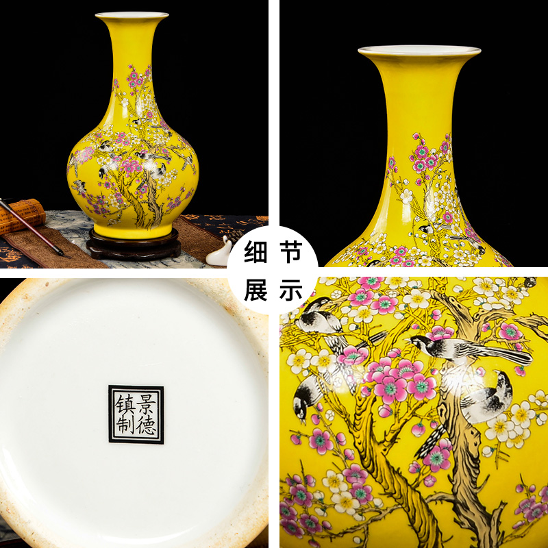 景德镇陶瓷仿古大花瓶插花新中式家居装饰品客厅瓷器工艺摆件大号 三维工匠 红色时时报喜鱼尾瓶小号高清大图