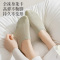 南极人袜子女款船袜夏季薄款纯棉网眼浅口隐形防滑不掉跟女士短袜