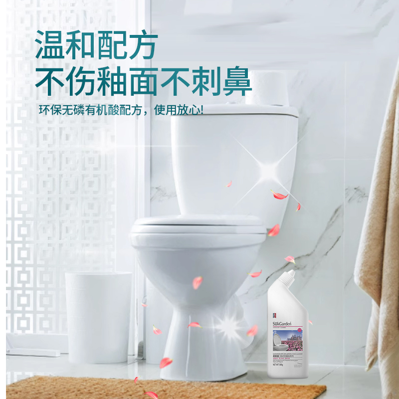 SukGarden蔬果园英式花园洁厕剂500g.高清大图
