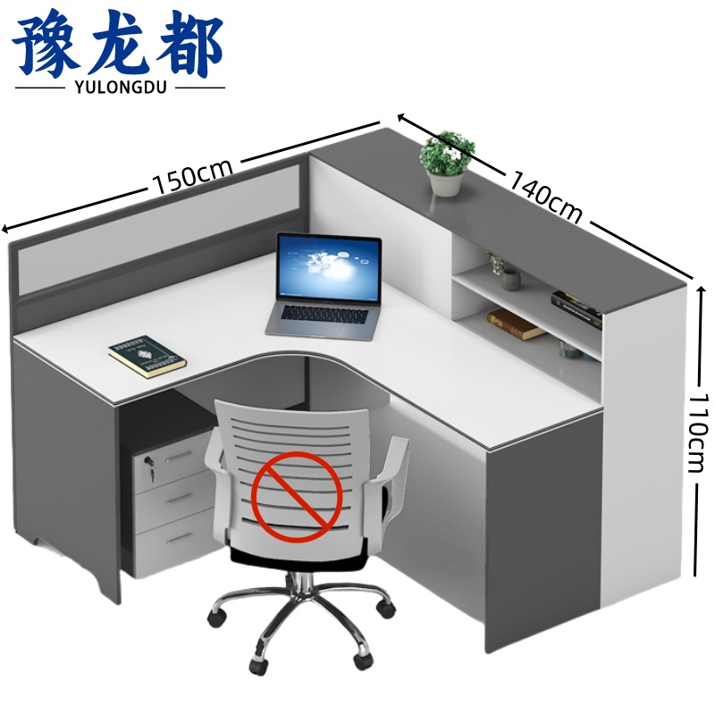豫龙都 办公桌单人位张