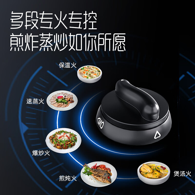 创维 Z101T液化气灶单眼灶具[不提供安装]4.5kW猛火台式液化气单眼灶台 家用大火力炉具