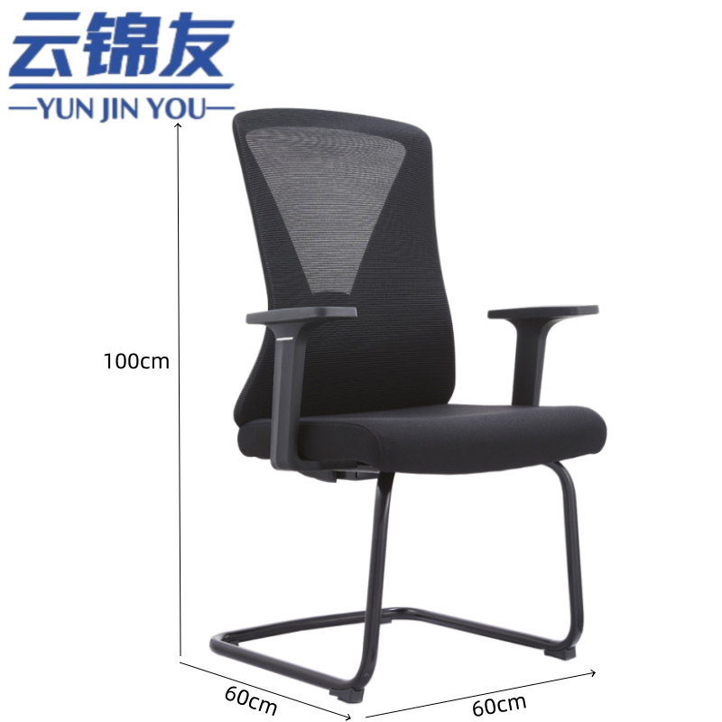 云锦友弓形椅60cm高清大图