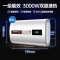AUX/奥克斯一级能效储水式扁桶电热水器家用双内胆恒温变频速热 哑光白