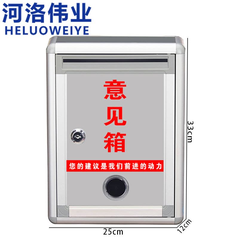 河洛伟业图片
