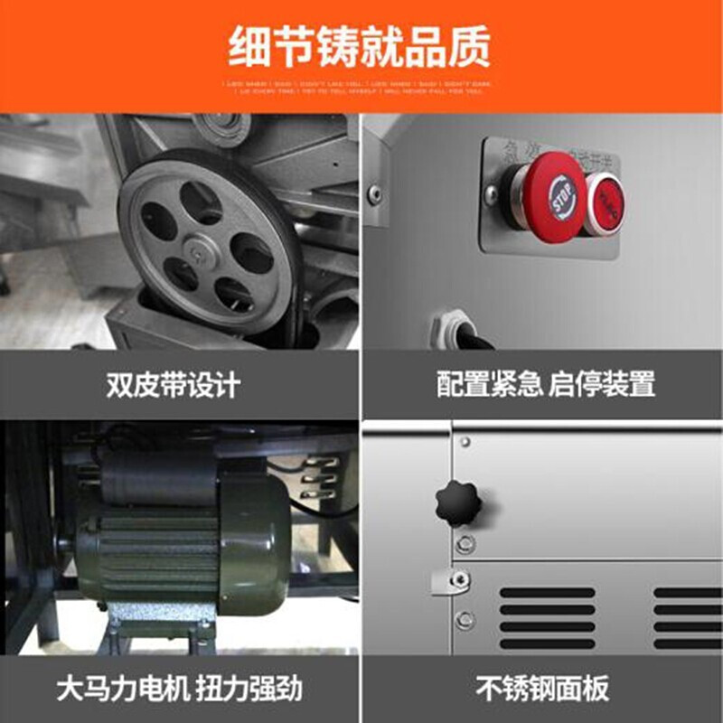 乐创(lecon)商用轧面机 LC-300 商用面条机 多功能立式电动面条机擀面皮一体机不锈钢压面机 300型