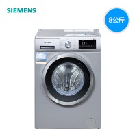 SIEMENS/西门子 WM12N2E80W 8KG滚筒 1200转变频全自动节能洗衣机