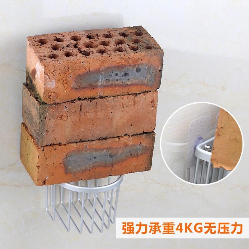 18新款时尚手纸盒厕纸盒卫生纸置物架盒卫生间纸巾盒厕所厕纸架卷纸架免打孔居家日用
