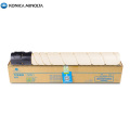 柯尼卡美能达 TN223Y原装黄色碳粉墨粉盒 适用C226/C266机型 标容5000页 单位：个