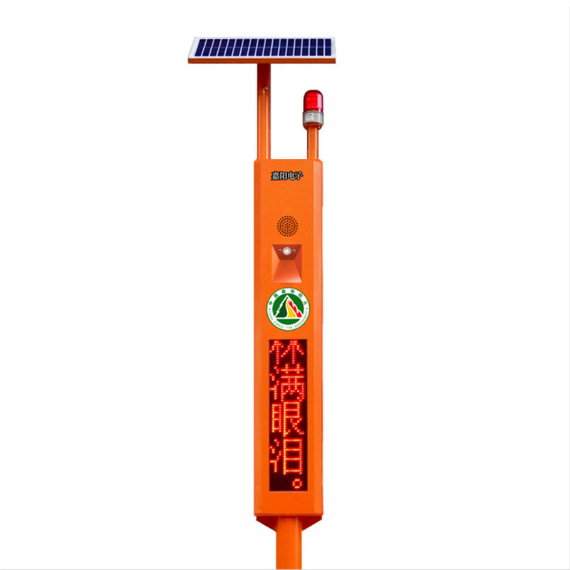 太阳能语音宣传杆播放器 JY-SF30