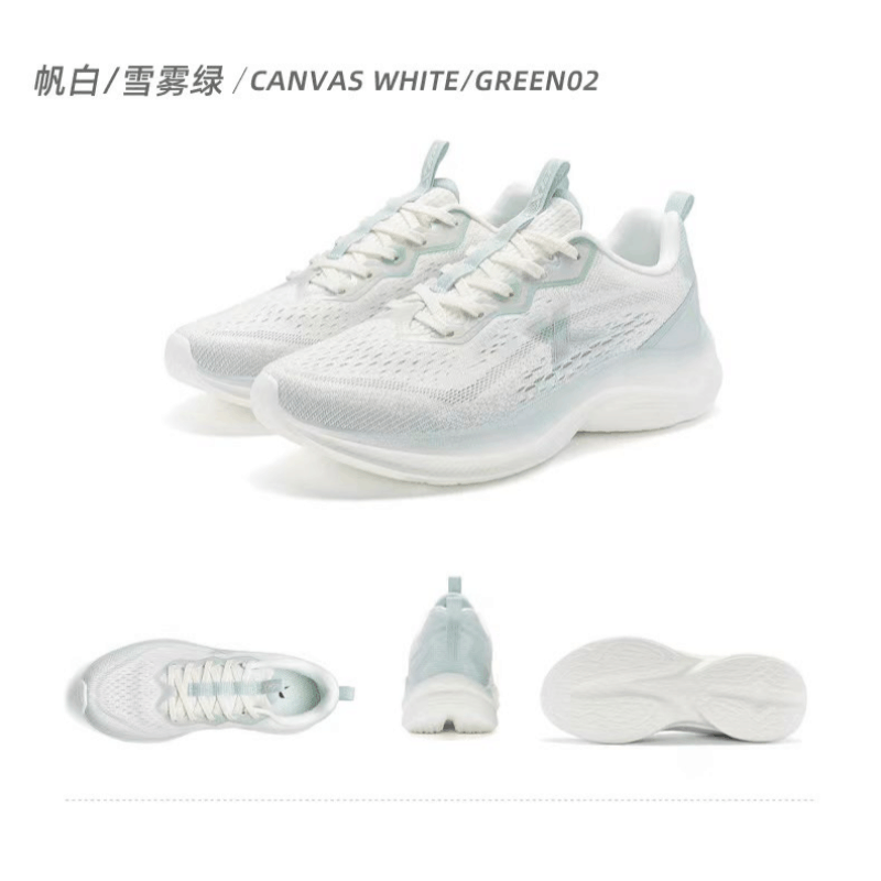 跑鞋976218119013 (女)帆白/雪雾绿图片