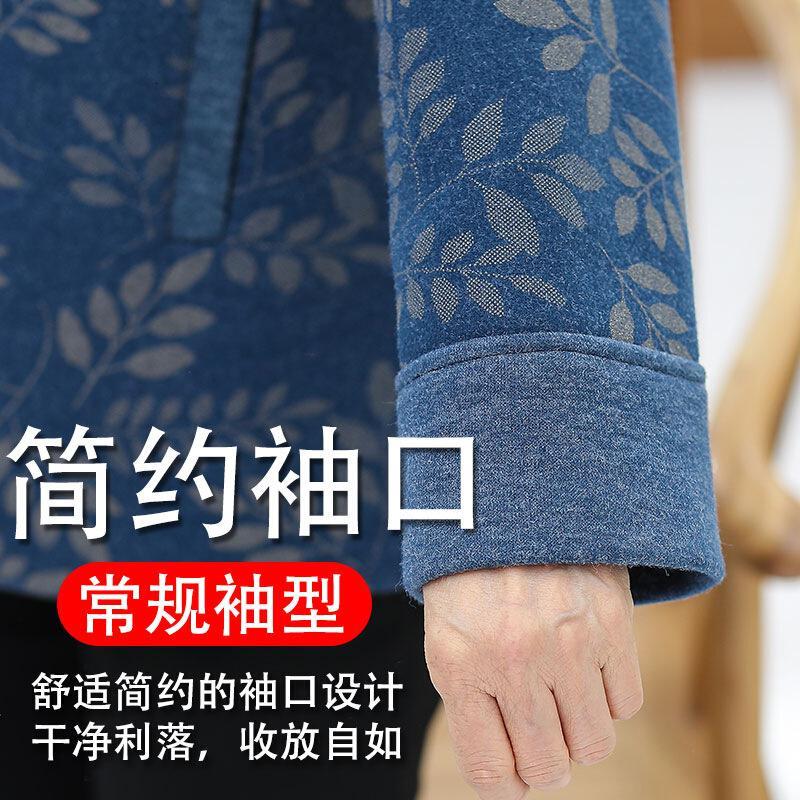 迪鲁奥(DILUAO)轻奢品质妈妈秋装翻领外套中老年春秋上衣女奶奶60-780岁老人喜婆婆衣服