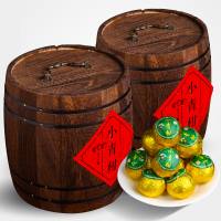八闽东华 新会小青柑陈皮宫廷普洱茶500g散装熟茶木桶茶叶礼盒装