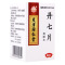 太阳 丹七片0.31g*48片*1瓶/盒