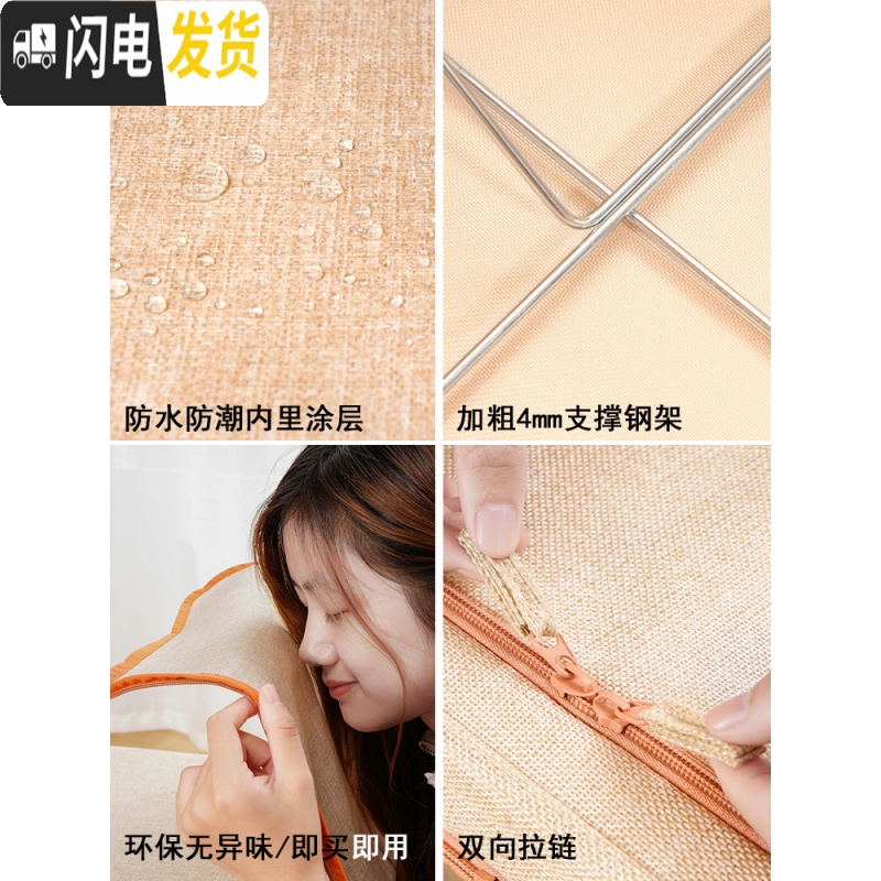 三维工匠衣柜装衣服收纳箱布艺牛津布大号整理盒箱子可折叠衣物袋家用高清大图