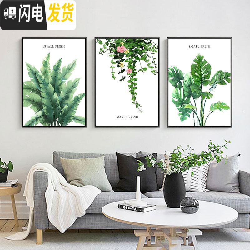 三维工匠钻石画2019年新款三联画满钻5d水钻十字绣新款餐 [钻石画定制款][温馨时刻三联250*110CM][满钻全贴高清大图
