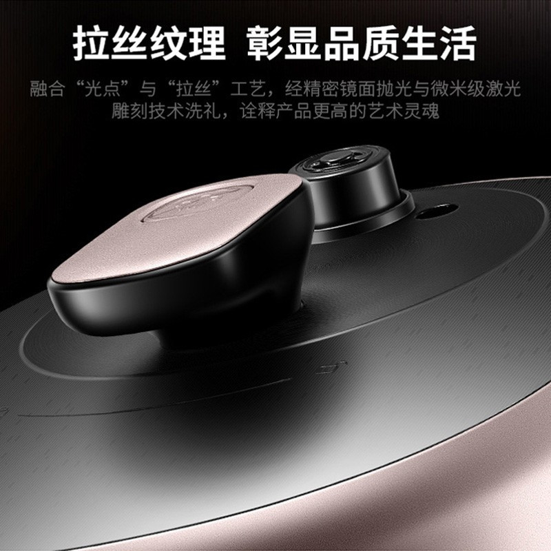 苏泊尔(SUPOR) SY-50FC03Q 电压力锅 5升高清大图
