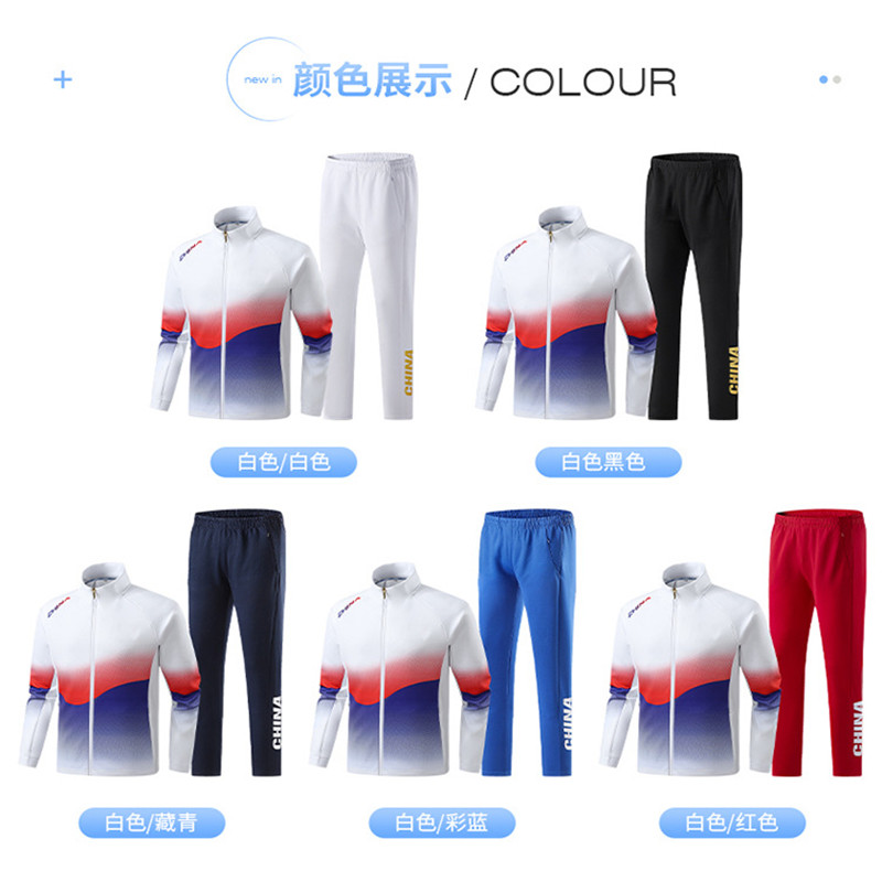 佳美良品运动套装W5高清大图