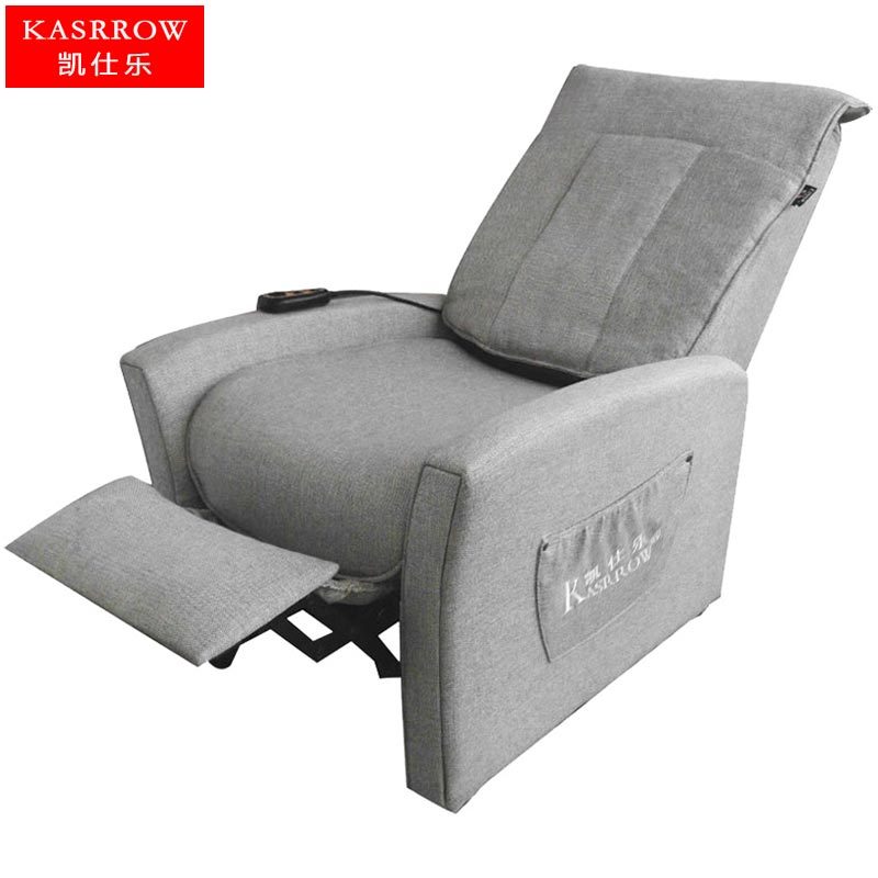 凯仕乐(KASRROW) KSR-8888 按摩椅多功能