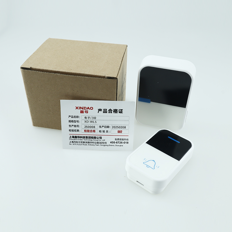 鑫导 电子门铃 XD-WL5 套高清大图
