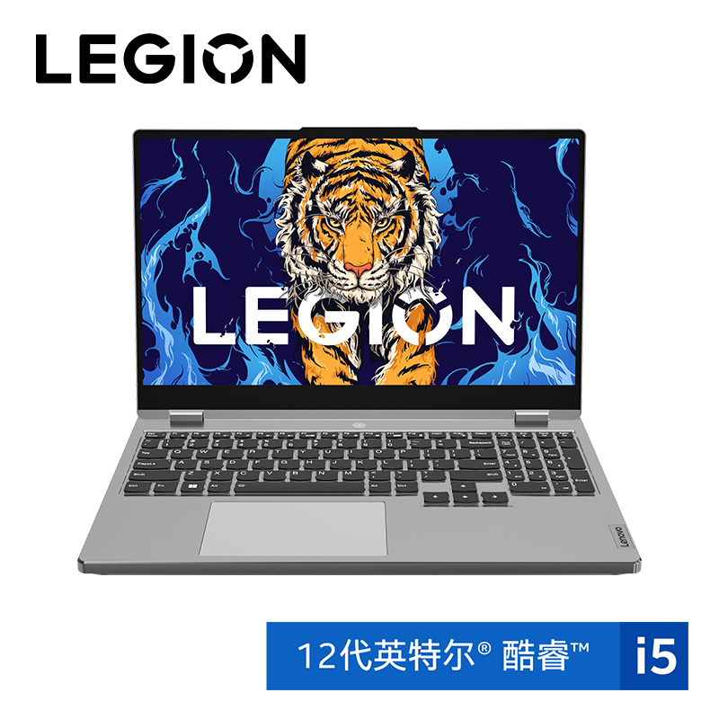 联想(Lenovo)拯救者Y7000P 2022 15.6英寸游戏本笔记本电脑(12代酷睿i5-12500H 16G 512G RTX3050Ti 2.5k 165Hz)星耀银高清大图