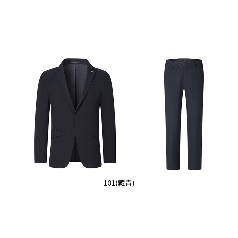 七匹狼 西服套装男士商务休闲正装外套西装 藏青 XL
