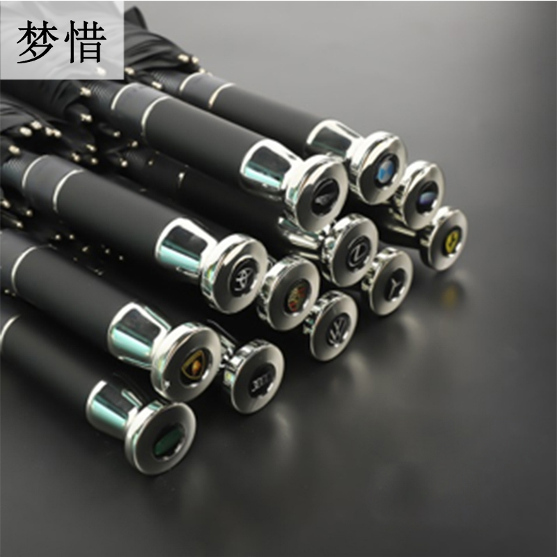 梦惜 半自动全纤维伞架 黑胶布 直杆晴雨两用伞YF-L2021005/把