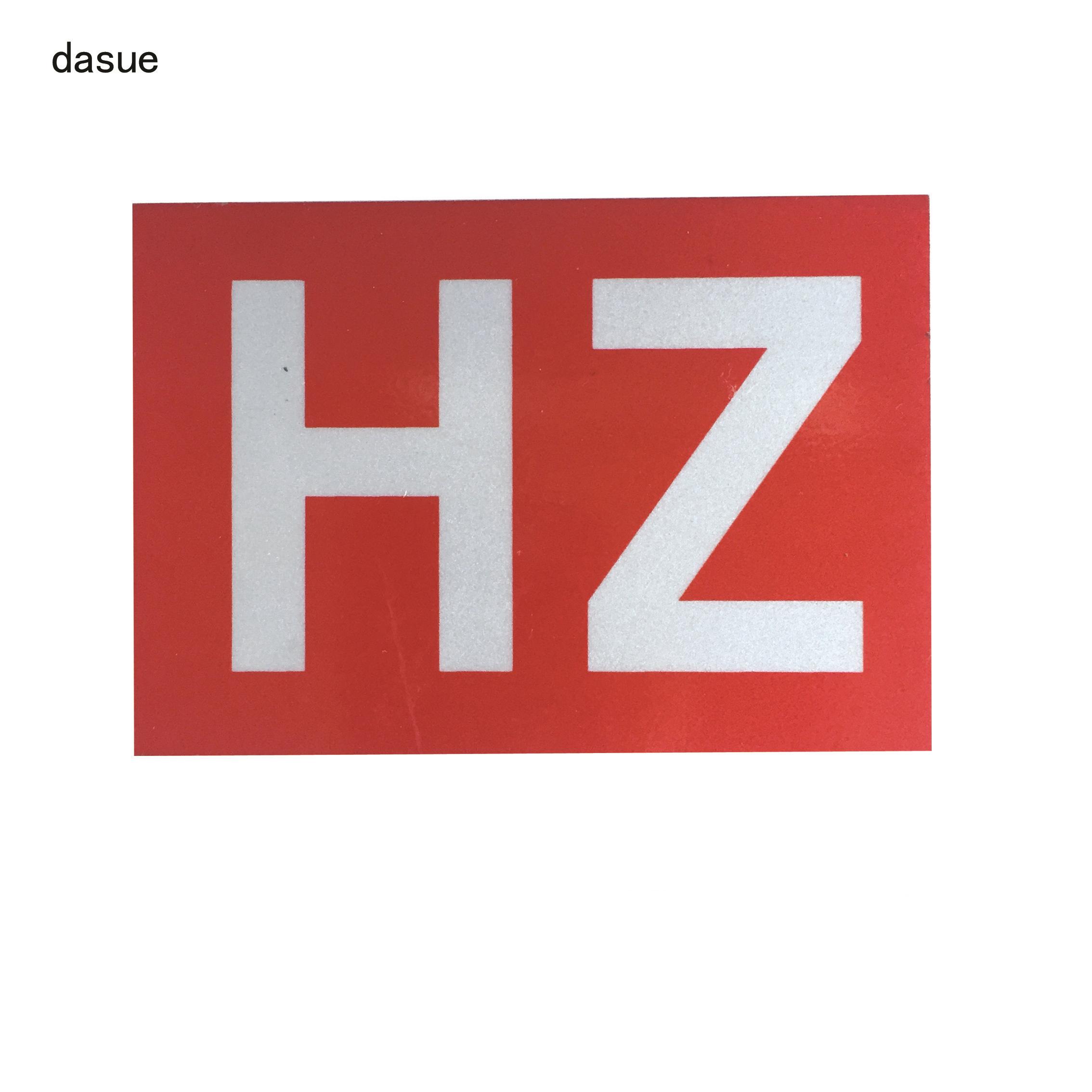 DASUE 反光粘贴式曲线标记 规格不一(单位:张)高清大图
