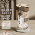 物生物（RELEA）玻璃杯水杯男女潮流手持咖啡杯大容量高颜值学生便携吸管杯泡茶杯 醇厚咖520ml