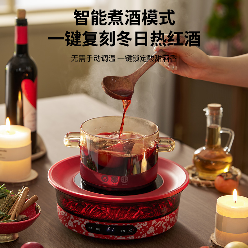 蓝宝(BLAUPUNKT)电陶炉-套装 BP-WL01(云釉白)高清大图