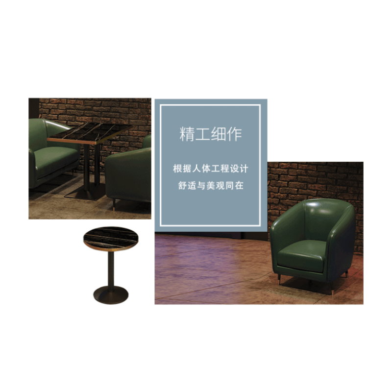 亿洛莱 长桌 120*60*75cm 个高清大图