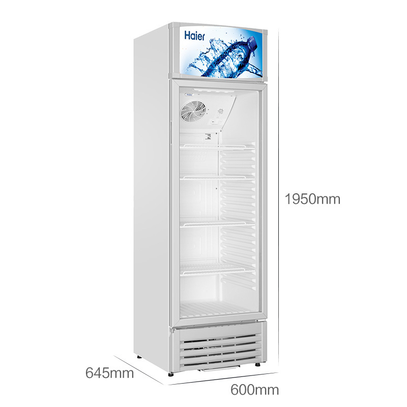 海尔(Haier)310升风冷双层门防凝露展示柜冰柜 商用冷藏饮料冷柜 SC-328D