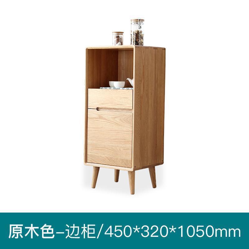 实木电视边柜北欧简约现代酒柜橡木客厅展示柜A1102_6_192 电视边柜（450*320*1050mm）【原木色】单门
