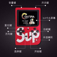 400合一游戏儿童电子游戏机掌机SUP双人充电游戏机 捷稀(JCG)