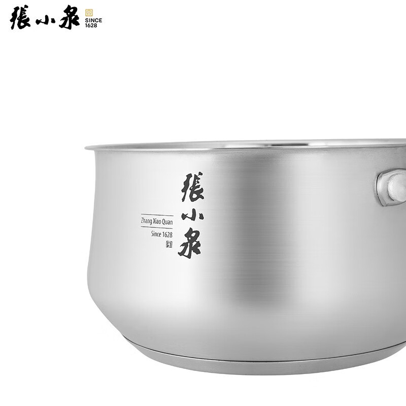 张小泉 不锈钢三件套 汤锅奶锅 家用厨房锅具组合 电磁炉 C35210100高清大图