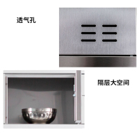 星岛员工食堂不锈钢碗柜学校工厂餐厅餐具储物柜食堂碗柜40门